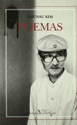 POEMAS -KIM-