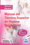 TEMARIO MANUAL TECNICO SUPERIOR HIGIENE BUCODENTAL 2ED