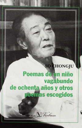 POEMAS DE UN NIÑO VAGABUNDO