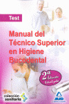 TEST MANUAL TECNICO SUPERIOR HIGIENE BUCODENTAL 2ED