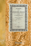 DICCIONARIO BIBLIOGRÁFICO-HISTÓRICO DE LOS ANTIGUOS REINOS, CIUDADES, VILLAS, IG