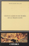 TEXTOS CLASICOS TEORIA TRADUCCION