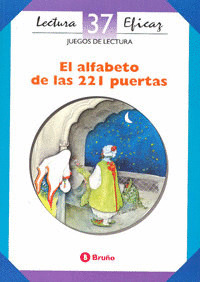 ALFABETO 221....CUADERNO