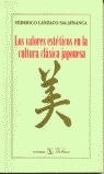 VALORES ESTETICOS CULTURA CLASICA