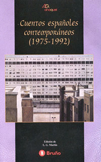 CUENTOS ESPAÑOLES CONTEMPORANEOS