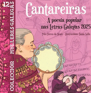 CANTAREIRAS: A POESÍA POPULAR NAS LETRAS GALEGAS 2025