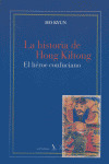 HISTORIA DE HONG KILTON