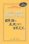 CULTURA JAPONESA REFLEJADA EN SU LENGUA,LA