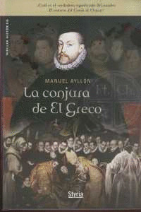 CONJURA DE EL GRECO, LA