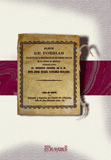 ALBUM DE POESIAS CON MOTIVO DE LA INAGURACION DE LAS FUENTES PUBLICAS DE LA CIUD