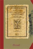 GUÍA ARTÍSTICA DE SEVILLA