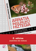 ARRATIA INGURUKO HIZTEGIA