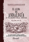EL ALMA DE ANDALUCÍA EN SUS MEJORES COPLAS AMOROSAS