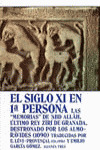 AT057. EL SIGLO XI EN 1ª PERSONA