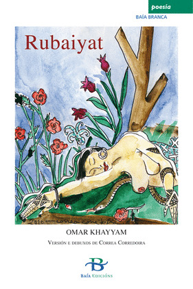 RUBAIYAT
