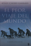 PEOR VIAJE DEL MUNDO, EL