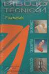 DIBUJO TECNICO I, 1 BACHILLERATO