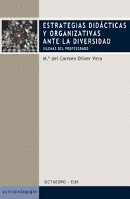 ESTRATEGIAS DIDACTICAS Y ORGANIZATIVAS ANTE LA DIVERSIDAD