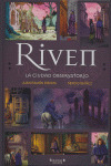 RIVEN. LA CIUDAD OBSERVATORIO