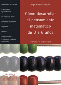 COMO DESARROLLAR EL PENSAMIENTO MATEMATICO DE O A 6 AÑOS
