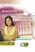 TEST OPOSICIONES AUXILIAR ADMINSITRATIVO DEL AYUNTAMIENTO DE ROQUETAS DE MAR