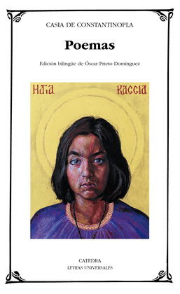 POEMAS (EDICIÓN BILINGÜE GRIEGO - CASTELLANO)