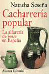 CACHARRERÍA POPULAR