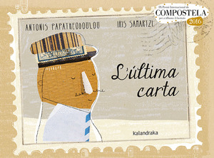 L'ULTIMA CARTA