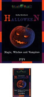 HALLOWEEN... MAGIC, WITCHES AND... BOOK + CD