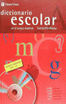 DICCIONARIO ESCOLAR FONTANILLO-RIESCO