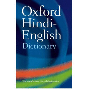 OXFORD HINDI-ENGLISH DICTIONARY