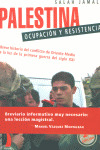 PALESTINA: OCUPACION Y RESISTENCIA