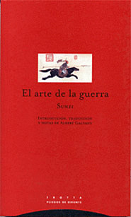 ARTE DE LA GUERRA, EL