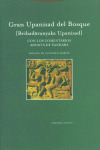 GRAN UPANISAD DEL BOSQUE