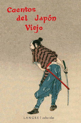 CUENTOS DEL JAPON VIEJO