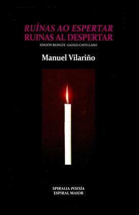 RUÍNAS AO ESPERTAR.RUINAS AL DESPERTAR.(ED.BILINGÜE)