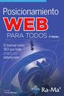 POSICIONAMIENTO WEB PARA TODOS