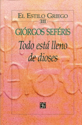 ESTILO GRIEGO, 3