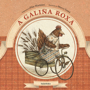 GALIÑA ROXA, A