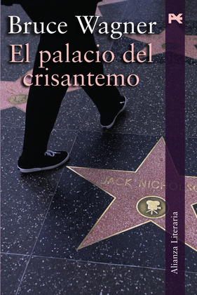 PALACIO DEL CRISANTEMO, EL