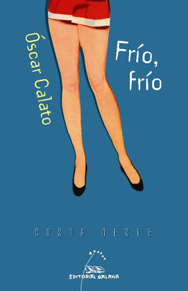 FRIO, FRIO