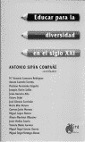 EDUCAR PARA DIVERSIDAD SIGLO XXI