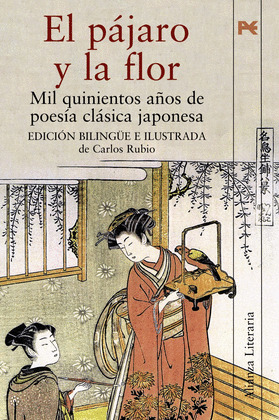 PAJARO Y LA FLOR, EL