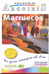 MARRUECOS. GUIA ARCOIRIS (2009)