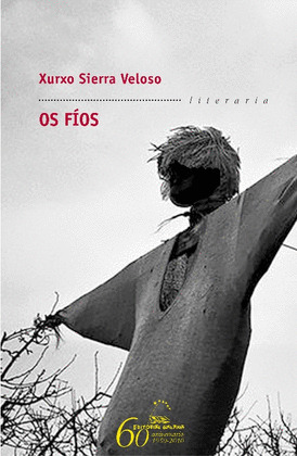 FIOS, OS