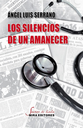 LOS SILENCIOS DE UN AMANECER