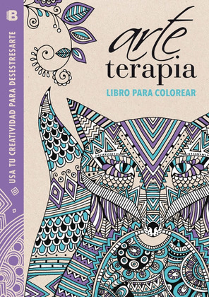 ARTE TERAPIA: LIBRO PARA COLOREAR (LOMO VERDE)