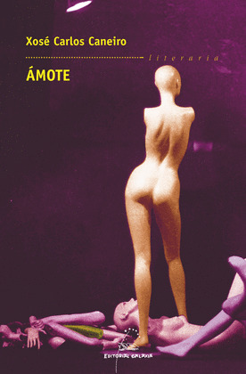 ÁMOTE