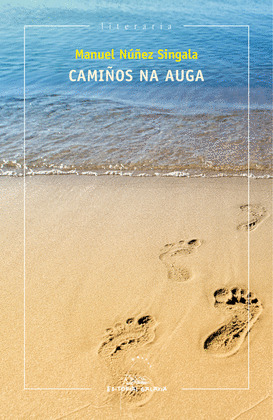 CAMI?OS NA AUGA