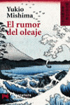 EL RUMOR DEL OLEAJE